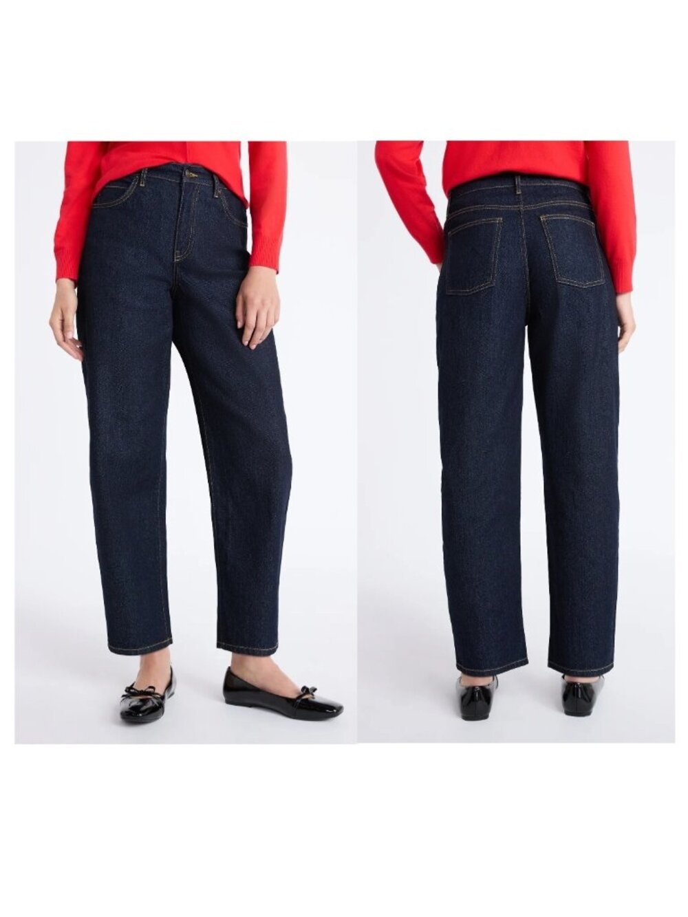 NWT Free Assembly Women's Barrel Leg Jeans Size 0